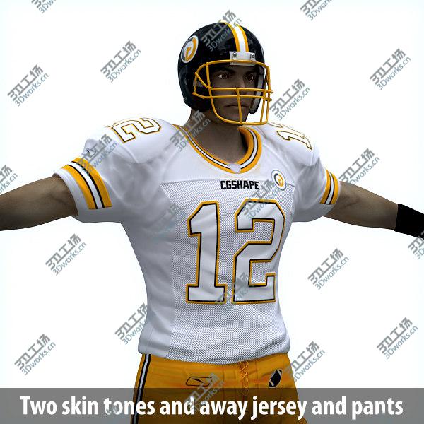 images/goods_img/20210312/Rigged American Football Player/4.jpg
